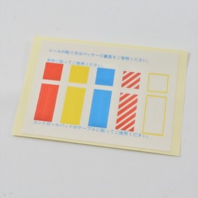SEGA TAP Multi Selector Boxed HAA-2652 Mega Drive JAPAN Game Ref 1835
