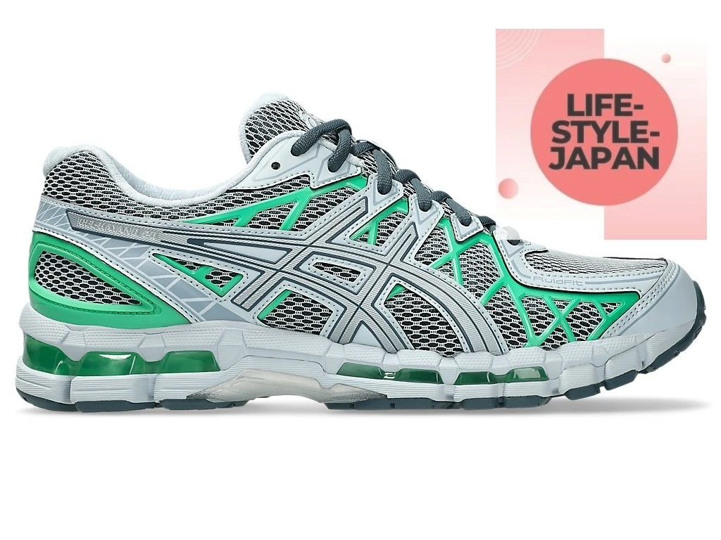 ASICS Gel Kayano 20 Storm Cloud Cilantro for Sale | Authenticity