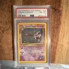 Pokémon Gym Heroes Sabrina's Gengar Holo Swirl Unlimited 14/132 PSA 8 2000