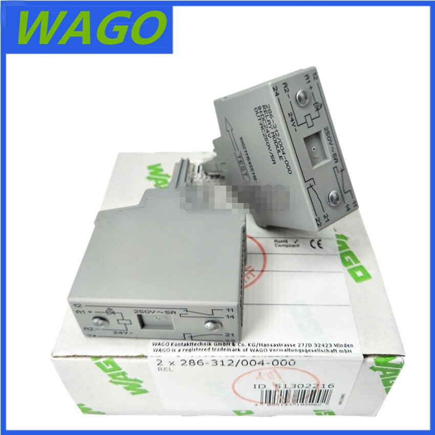 286-312/004-000 2PCS New WAGO Plug Relay Module 286-312/004-000 Free Shipping