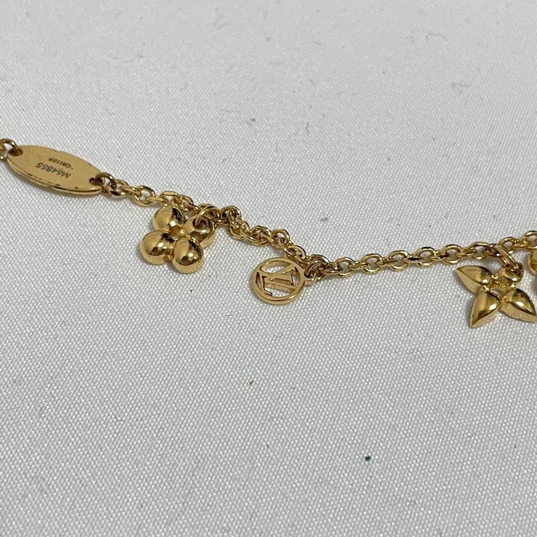 Louis Vuitton Collier Blooming Necklace Logo Monogram LV