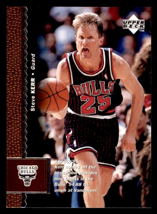 1996 Upper Deck Steve Kerr #195 Chicago Bulls | eBay