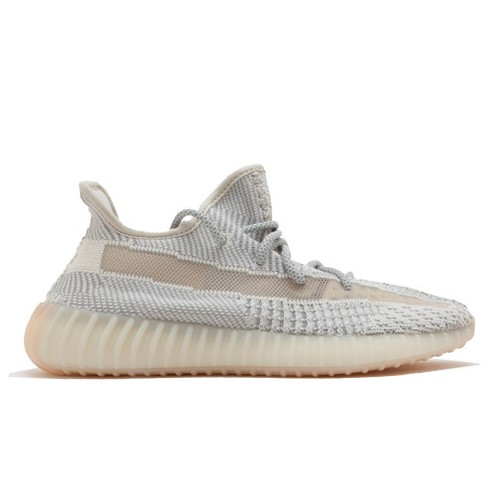 yeezy lundmark resell price