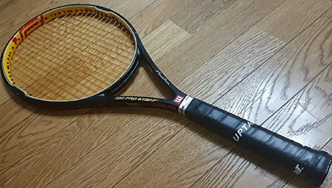 PARTIAL GROMMET SET: WILSON PRO STAFF TOUR 100 HYPER CARBON (16X20