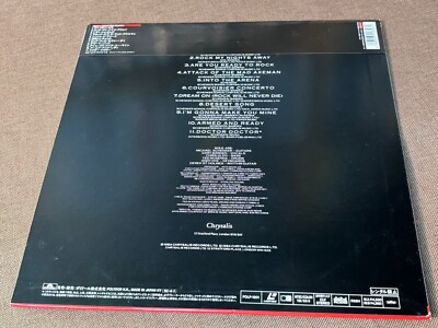 その他 Group Power JUL14 CD&DVD グループパワーJUL14使用曲・動画リスト[MOSSA GROUP POWER TRACK