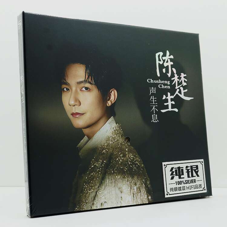 その他 Second Love [CD] s-l1200.jpg
