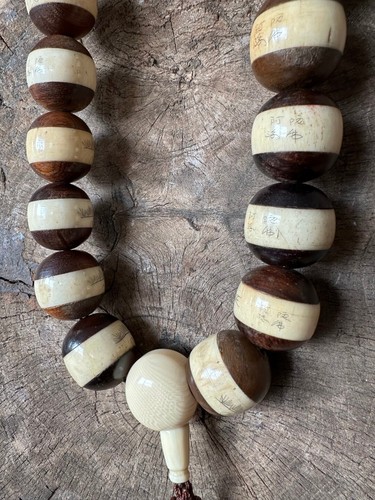 Old Chinese Carved Wooden & Ox Prayer Beads …beautiful collection and display - Picture 5 of 20
