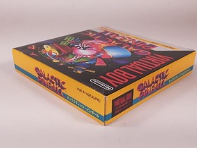 Galactic Pinball (Nintendo Virtual Boy 1995 Japan) CIB Complete In Box