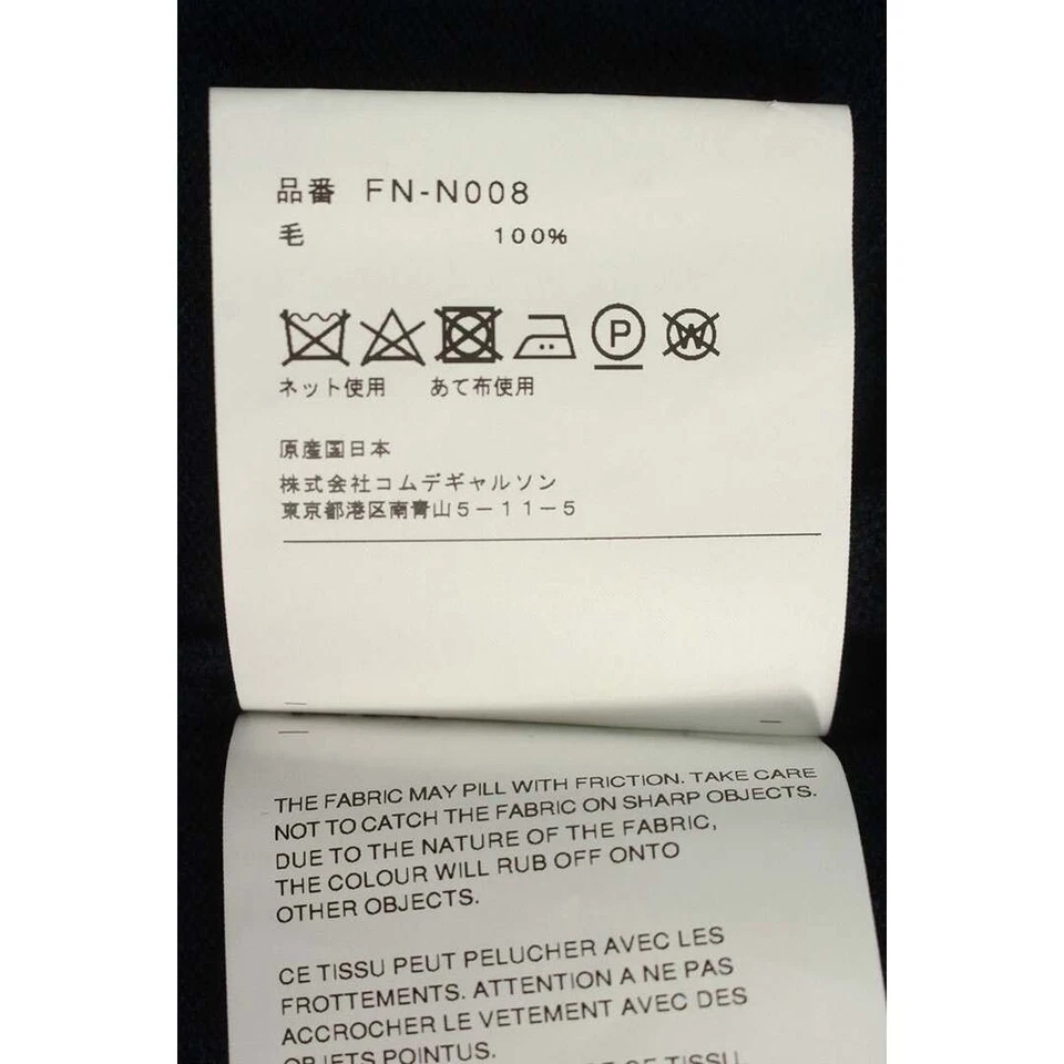 Comme Des Garson Shirt FN-N008 Wool Cardigan Men's M Used ae7d5ef1e533b49300d12d - Image 4 of 4