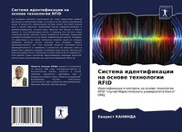 Ewarist Kaninda | Sistema Identifikacii Na Osnowe Tehnologii Rfid | Taschenbuch