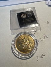 1887 Queen Victoria £5 Gold Sovereign with COA Great Condition
