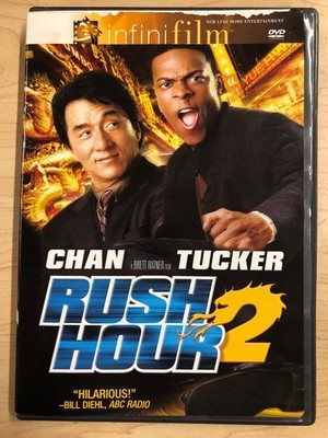 Rush Hour 2 (DVD, 2001) - L05