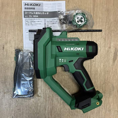 HiKOKI 18 V Akku-Vollgewindeschneider CL18DA (NN) nur Haupteinheit