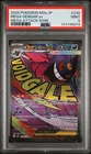 2025 POKEMON JAPANESE M2A-MEGA DREAM EX MEGA ATTACK RARE MEGA GENGAR EX PSA 9