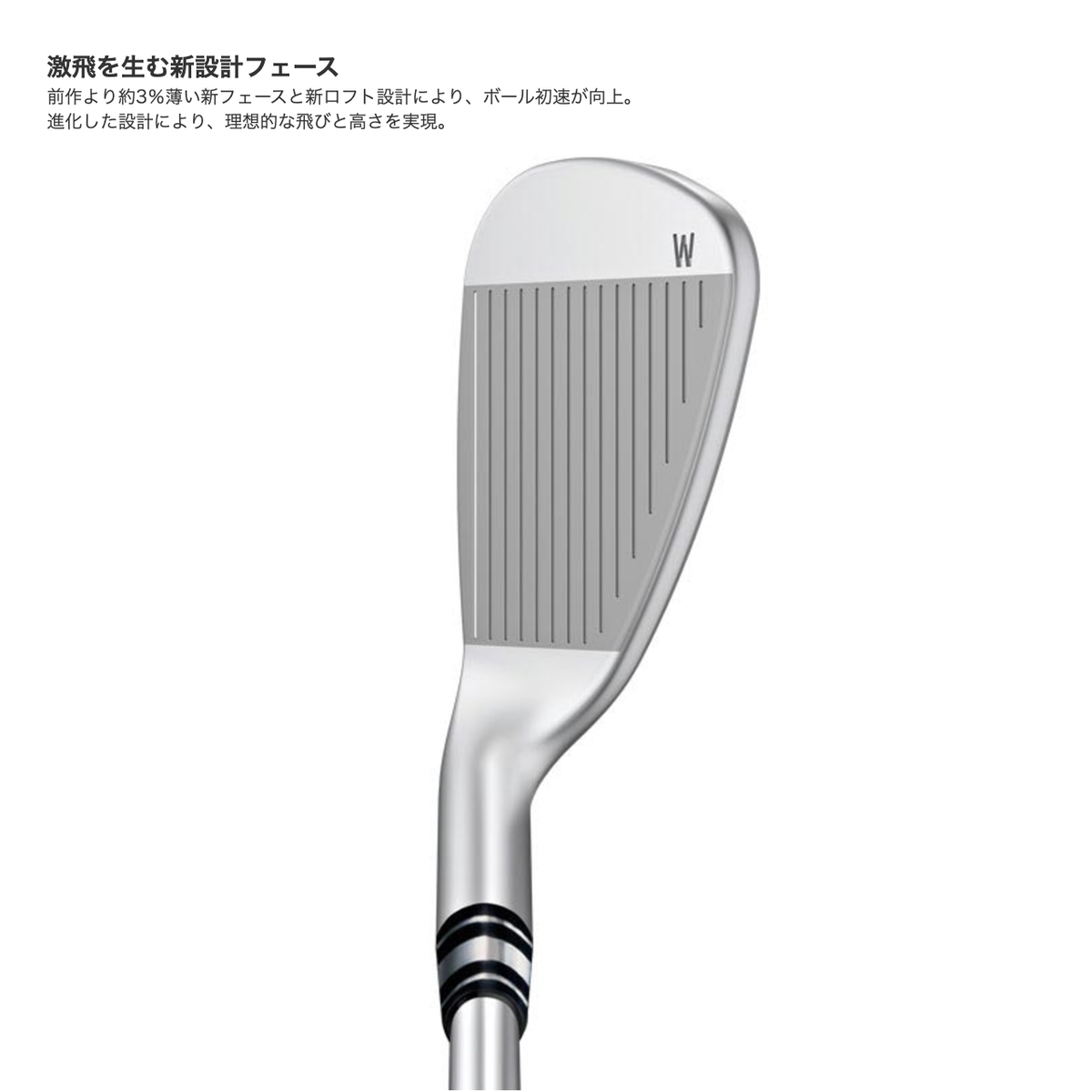 PING Golf G430 Iron Club Wedge 50° N.S.Pro Modus3 Tour 105 Steel