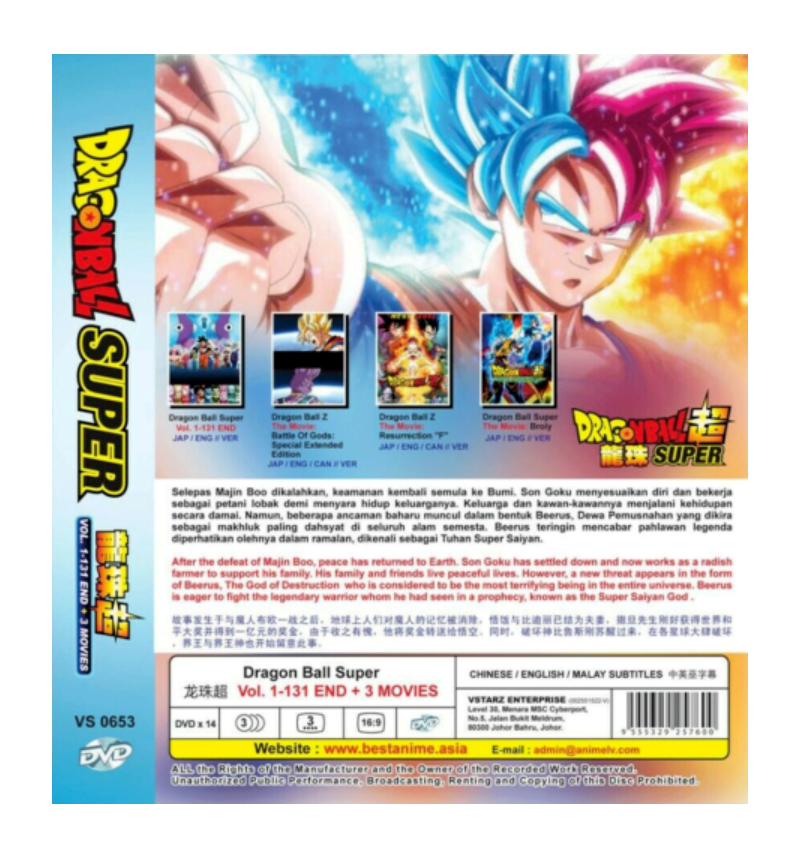 DVD DRAGON BALL SUPER Vol1-131 END + 3 MOVIE ENGLISH DUB | eBay