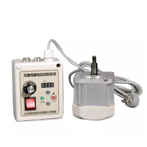 110/220V 1200W DC Brushless Servo Motor&Controller Lathe Switch Servo Motor Set - Bild 15 von 15