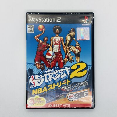 Electronic Arts NBA Street 2 Dunk Tengoku EA Best Hits 2004 | Sony