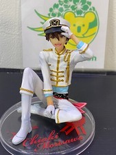 Chiaki Morisawa Megahouse Palmate series Ensemble Stars Figure Toy Anime