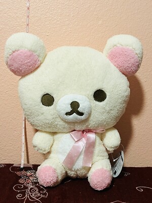 NWT RARE Rilakkuma San-X Plush Doll Pajamas party Korilakkuma