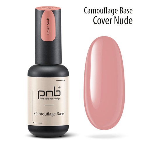 PNB Camouflage Rubber Base Cover Nude, Milk Pink, Light Pink Gel Nail Polish - Picture 8 of 29