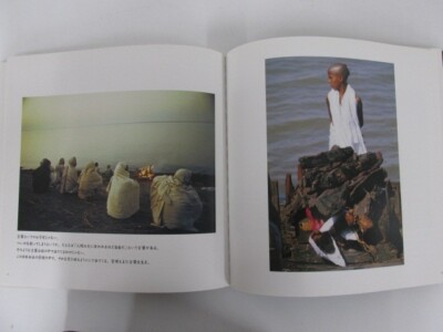 Shinya Fujiwara's sacred place All Trajectories of Travel and Words Exhibition