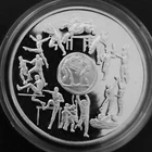 MEXICO Mint Mo. 1992 OLYMPIC GAMES Proof silver piece, w/ COA, rare issue, see i
