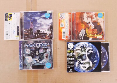 Utaite 4CD set 歌い手 ryo-kun kouhei recog Underbar りょーくん 鋼兵 レコグ アンダーバ CD OBI JAPAN