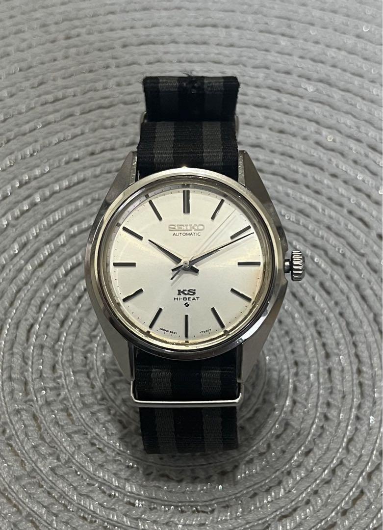 Seiko King Seiko 5621-7021 Vintage Hi-Beat Silver Round Seiko King Seiko 5621-7021 Vintage Hi-Beat Silver Round
