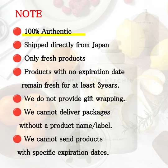 Japan Shiseido Hair Kitchen Smoothing Hair Treatment 230mL / 500mL / 1,000mL - Image 2 of 4