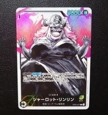 ONE PIECE TCG OP03 Pillars Of Strength OP03-077 P-L Charlotte Linlin