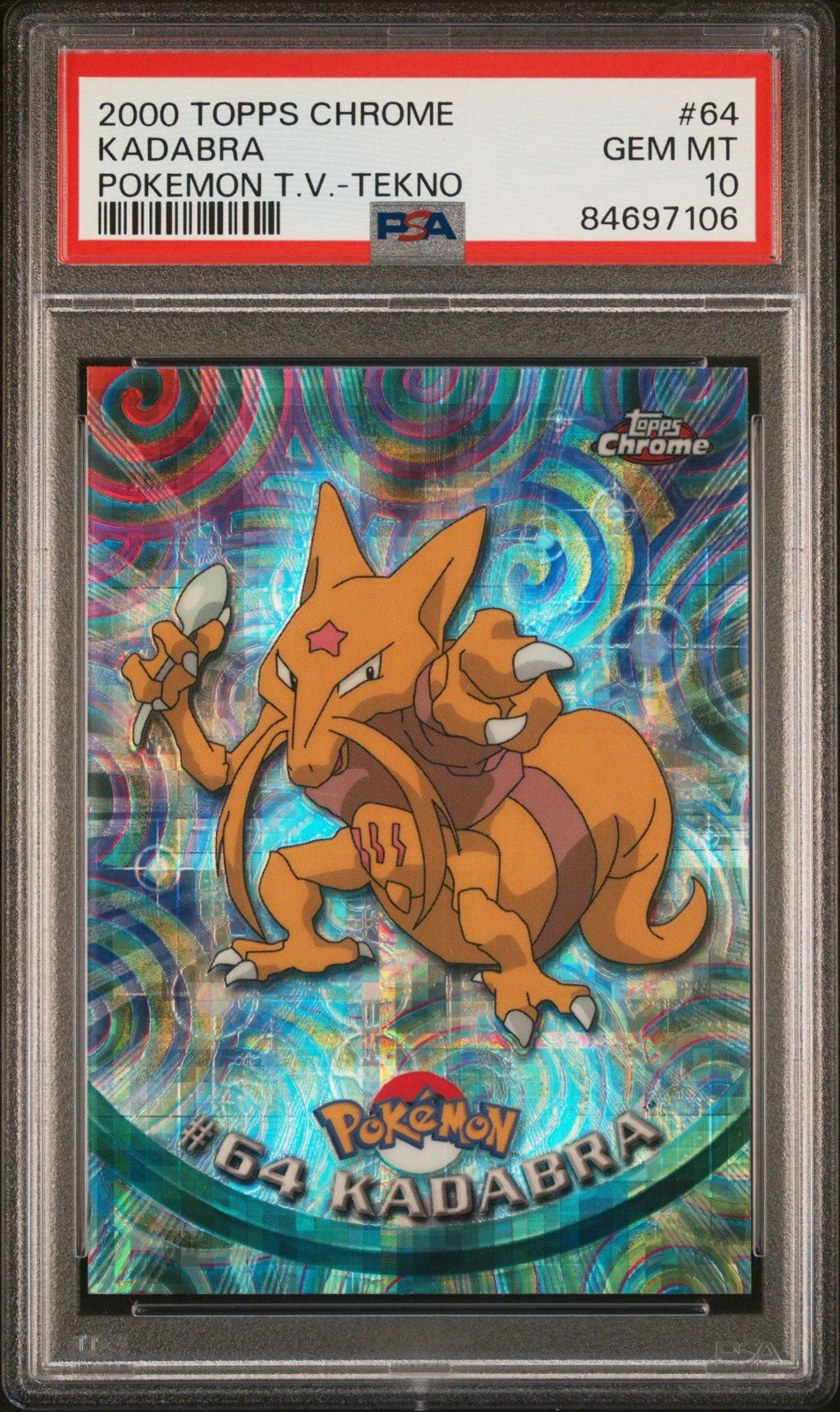eBay