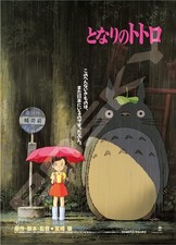 ENSKY 1000c-203 Jigsaw Puzzle Poster Collection / My Neighbor Totoro 1000 Piece
