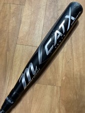 2024 Marucci CAT X Vanta Bat   USSSA Certified   -5   32" / 27 oz
