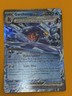 Pokemon Cards - Garchomp Ex - Paradox  Rift  - Pack Fresh