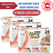 3 packs - Fancy Feast All Life Stages Cat Wet Food - Variety Pack, 24 CT, 72 OZ