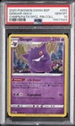 2020 POKEMON SWSH BLACK STAR PROMO #052 GENGAR-HOLO PSA 10