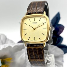 Seiko Quartz Watch Vintage Square Gold Dial 30mm 1980s