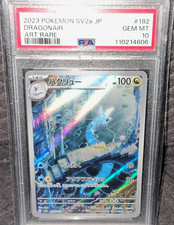 Imagen de PSA 10 2023 Pokemon SV2a Card 151 Dragonair 182/165 Art Rare Holo JP