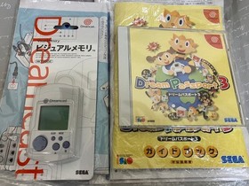 Dreamcast karaoke console #08852c