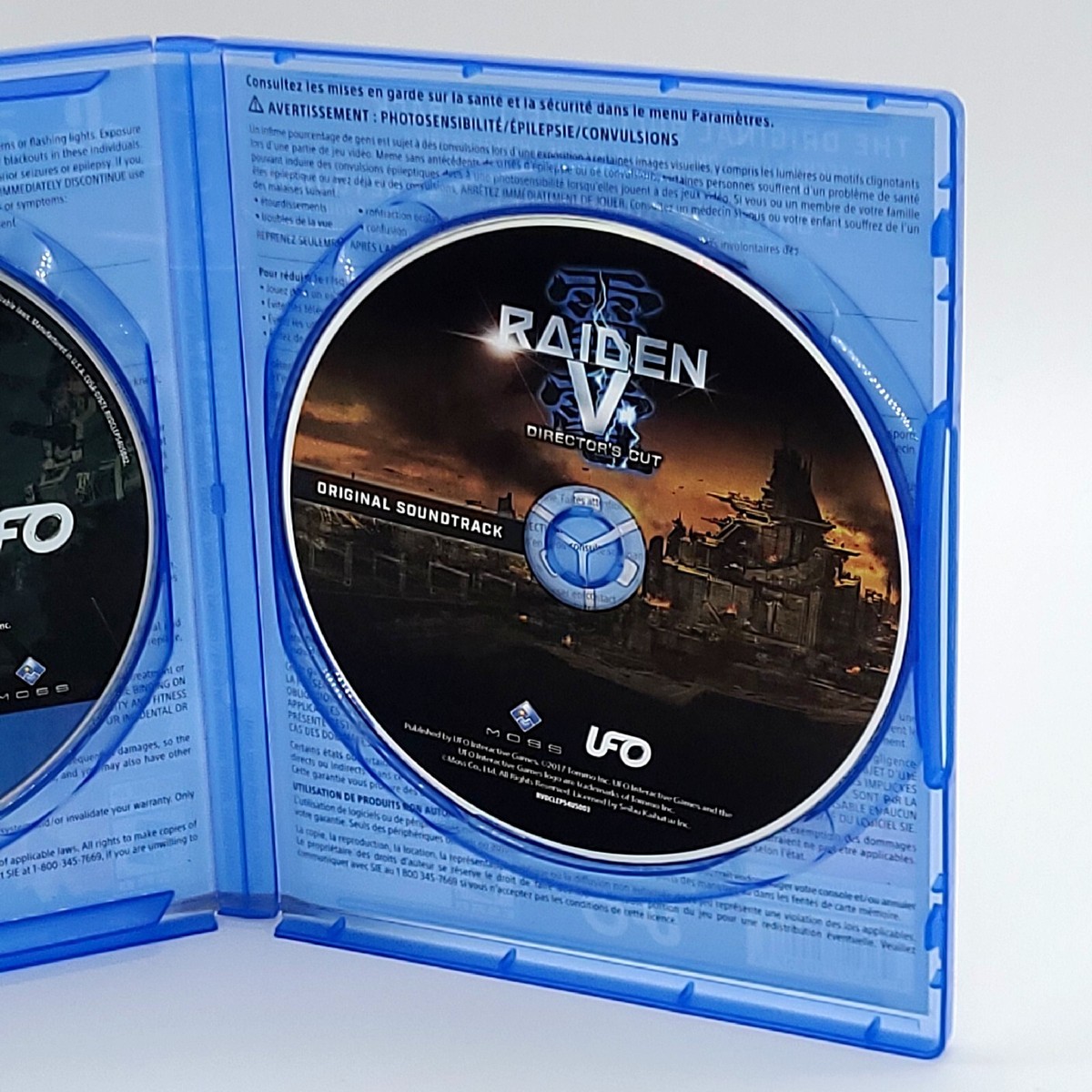 Raiden V Director's Cut Limited Edition PS4 (PlayStation 4 Raiden V Director's Cut Limited Edition PS4 (PlayStation 4