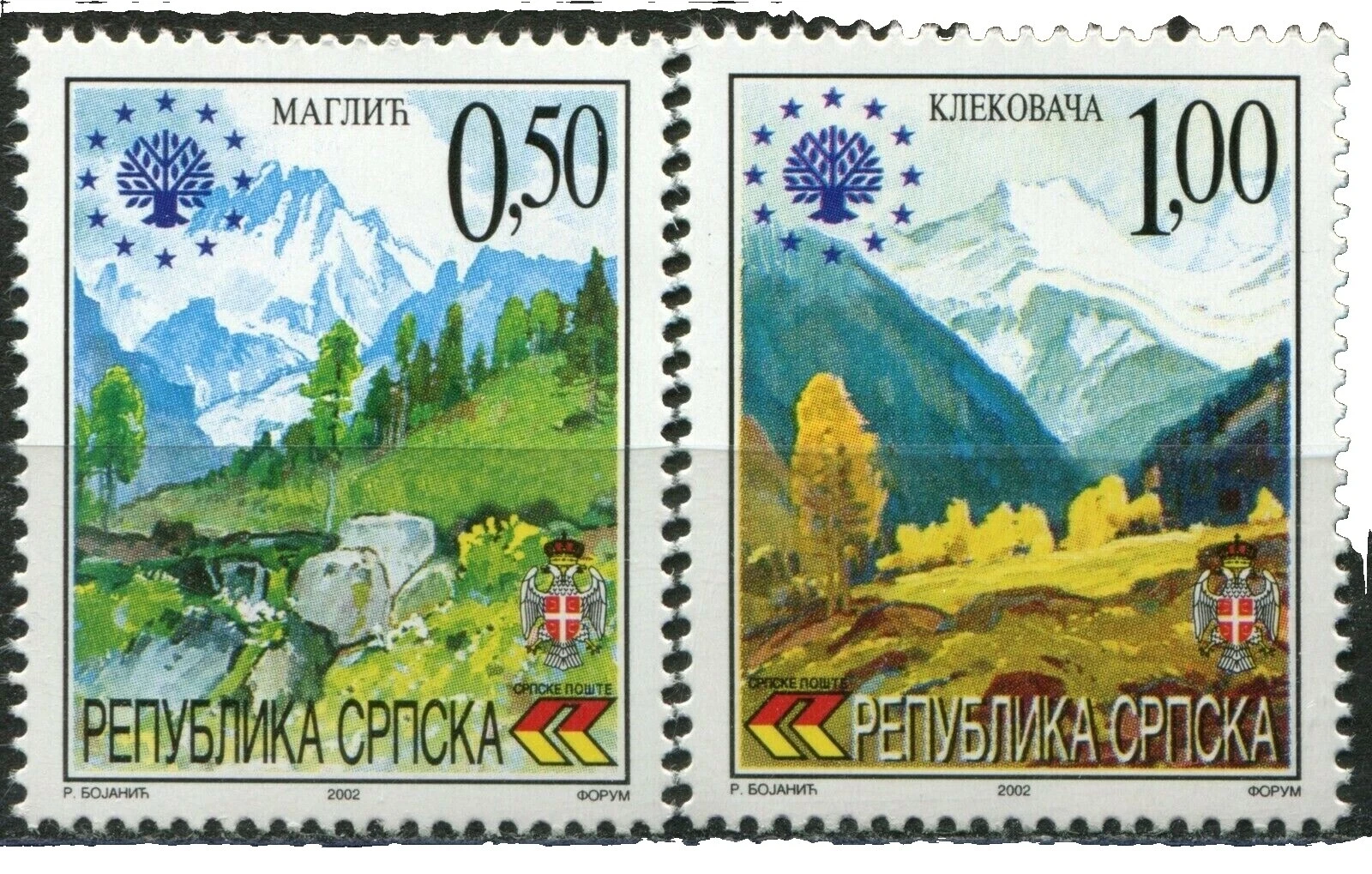 Десятичные боснийские и нидерландские марки с природой