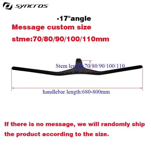 28.6mm -17Degree Carbon Integrated Cockpit Handlebar for Mountain Bike 660~800mm - Picture 23 of 40