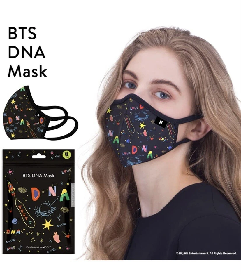 mask with filter