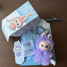 POP MART Labubu V4 The Monsters Pin For Love Alphabet Plush Pendant - Letter T