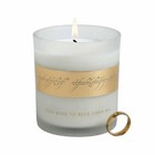The Lord of the Rings: The One Ring Glass Candl (Other printed item) (Uk Import)