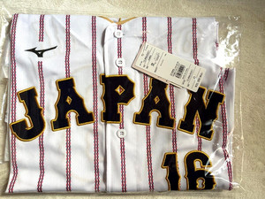 Wbc Japan Jersey | eBay
