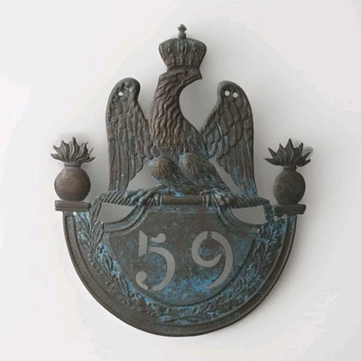 Plaque De Shako Du Premier Empire Modele 1812 - Photo 1/4