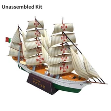 1/300 Portugal Sagres II Sail Training Ship DIY  Paper Model Military Model N