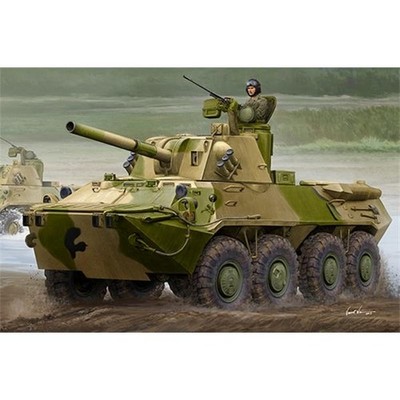 TRUMPETER TRU09559 2S23 Nona-SVK 120mm self-propelled mortar system